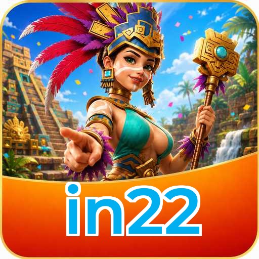 Version 5.1.2